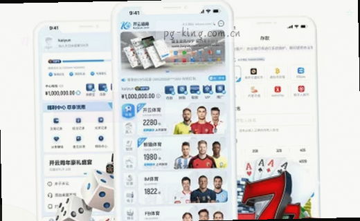 老人翻开泛黄的书页，指尖轻触印刷的油墨。